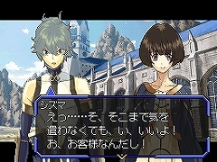 画像ギャラリー No.011のサムネイル画像 / 「シャイニング・フォース フェザー」登場キャラクター紹介第3弾：帝国サイドの7人を紹介