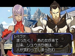 画像ギャラリー No.014のサムネイル画像 / 「シャイニング・フォース フェザー」登場キャラクター紹介第3弾：帝国サイドの7人を紹介