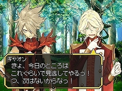 画像ギャラリー No.015のサムネイル画像 / 「シャイニング・フォース フェザー」登場キャラクター紹介第3弾：帝国サイドの7人を紹介
