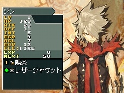 画像ギャラリー No.015のサムネイル画像 / シリーズ最新作「シャイニング・フォース フェザー」が明日2月19日にいよいよ発売