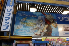 画像ギャラリー No.005のサムネイル画像 / 本日発売の「シャイニング・フォース フェザー」,発売記念抽選会に下里プロデューサーとpako氏が登場