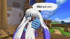 画像ギャラリー No.019のサムネイル画像 / Wii「風のクロノア door to phantomile」，新ステージとWii版の新要素が公開