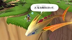 画像ギャラリー No.023のサムネイル画像 / Wii「風のクロノア door to phantomile」，新ステージとWii版の新要素が公開