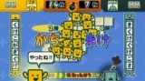ことばのパズル もじぴったんWii デラックス