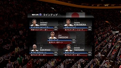 画像ギャラリー No.008のサムネイル画像 / 本場NBAのデータが毎日更新される! エレクトロニック・アーツ,「NBAライブ09」を本日発売