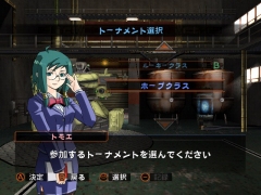 画像ギャラリー No.020のサムネイル画像 / 本日より配信開始のWiiウェア「オーバーターン」，ストーリーモードの詳細が判明