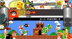 画像ギャラリー No.007のサムネイル画像 / 「太鼓の達人Wii」,専用太鼓コントローラ同梱で12月11日に発売