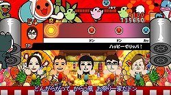 画像ギャラリー No.010のサムネイル画像 / 「太鼓の達人Wii」,専用太鼓コントローラ同梱で12月11日に発売