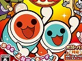 「太鼓の達人Wii」シリーズ累計100万本突破を記念して，シリーズ第1弾「太鼓の達人Wii」の“ソフト単品版”が3月11日に発売