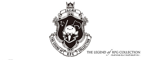 画像ギャラリー No.003のサムネイル画像 / 「THE LEGEND OF RPG COLLECTION - 伝説の交響楽団 - 」が2015年2月7日,8日に都内で開催