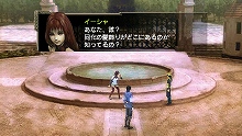画像ギャラリー No.008のサムネイル画像 / 「Zill O'll 〜infinite plus〜」，冒険を共にする新キャラ「ジリオン」「イーシャ」を公開