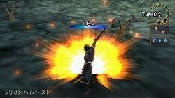 画像ギャラリー No.002のサムネイル画像 / PSP「Zill O'll 〜infinite plus〜」,2009年1月22日に発売延期