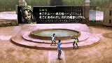Zill O'll 〜infinite plus〜