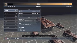 画像ギャラリー No.003のサムネイル画像 / PLAYSTATION 3版「エンド ウォー」,2009年2月26日に開戦! 初回限定ヘッドセット同梱版も同時発売