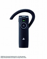 画像ギャラリー No.004のサムネイル画像 / PLAYSTATION 3版「エンド ウォー」,2009年2月26日に開戦! 初回限定ヘッドセット同梱版も同時発売