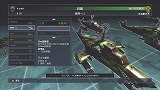 エンド ウォー