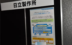 画像ギャラリー No.047のサムネイル画像 / David Kirk氏,「3ステップで取り組むGPGPU」を提唱