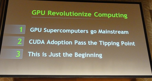 画像ギャラリー No.001のサムネイル画像 / 「GPUのワット性能は8年で100倍に」。NVIDIAのJen-Hsun Huang CEO,国内のGPUコンピューティングイベントで大いに語る
