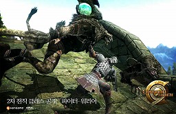 画像ギャラリー No.003のサムネイル画像 / ウォリアーとレンジャーの戦闘シーンを確認できる，アクションMORPG「Continent of the Ninth」（C9）の最新ムービー公開