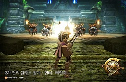 画像ギャラリー No.006のサムネイル画像 / ウォリアーとレンジャーの戦闘シーンを確認できる，アクションMORPG「Continent of the Ninth」（C9）の最新ムービー公開