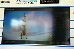 画像ギャラリー No.005のサムネイル画像 / 4月29〜30日限定で試遊も行われた，待望の「C9」が「秋葉原PCゲームフェスタ」のスペシャルサプライズステージで公開に