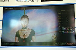 画像ギャラリー No.006のサムネイル画像 / 4月29〜30日限定で試遊も行われた，待望の「C9」が「秋葉原PCゲームフェスタ」のスペシャルサプライズステージで公開に