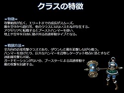 画像ギャラリー No.005のサムネイル画像 / 巨大ハンマーをブン回す15歳の貴族少女!「C9」の新キャラ「ミスティック」がお披露目された先行体験会レポート