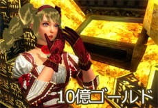 画像ギャラリー No.009のサムネイル画像 / 「C9 」，新キャラクター「ミスティック」が本日実装。アップデート記念キャンペーンを多数開催