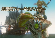 画像ギャラリー No.010のサムネイル画像 / 「C9 」，新キャラクター「ミスティック」が本日実装。アップデート記念キャンペーンを多数開催