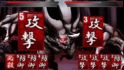 画像ギャラリー No.006のサムネイル画像 / 鬼との戦いは白熱のカードバトルで！　「夢想灯籠」の戦闘システムや初公開イベントCGを紹介