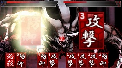 画像ギャラリー No.008のサムネイル画像 / 鬼との戦いは白熱のカードバトルで！　「夢想灯籠」の戦闘システムや初公開イベントCGを紹介