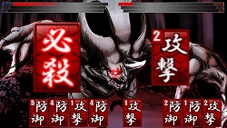 画像ギャラリー No.009のサムネイル画像 / 鬼との戦いは白熱のカードバトルで！　「夢想灯籠」の戦闘システムや初公開イベントCGを紹介