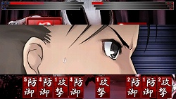 画像ギャラリー No.010のサムネイル画像 / 鬼との戦いは白熱のカードバトルで！　「夢想灯籠」の戦闘システムや初公開イベントCGを紹介