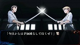 画像ギャラリー No.011のサムネイル画像 / 鬼との戦いは白熱のカードバトルで！　「夢想灯籠」の戦闘システムや初公開イベントCGを紹介
