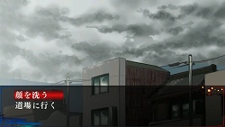 画像ギャラリー No.006のサムネイル画像 / 繰り返しプレイも快適に! 「夢想灯籠」のシステム&やり込み要素を紹介