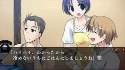 画像ギャラリー No.007のサムネイル画像 / 繰り返しプレイも快適に! 「夢想灯籠」のシステム&やり込み要素を紹介