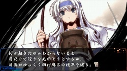 画像ギャラリー No.008のサムネイル画像 / 繰り返しプレイも快適に! 「夢想灯籠」のシステム&やり込み要素を紹介