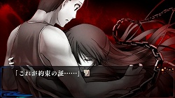 画像ギャラリー No.009のサムネイル画像 / 繰り返しプレイも快適に! 「夢想灯籠」のシステム&やり込み要素を紹介