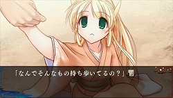 画像ギャラリー No.010のサムネイル画像 / 繰り返しプレイも快適に! 「夢想灯籠」のシステム&やり込み要素を紹介