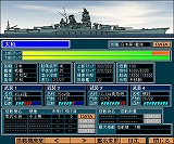 画像ギャラリー No.005のサムネイル画像 / あの「太平洋戦記2」がパッケージをリニューアルして12月5日に再発売