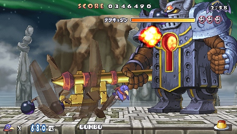 画像ギャラリー No.033のサムネイル画像 / ついに発売！　PSP「プリニー 〜オレが主人公でイイんスか？〜」，追加ステージ配信などの最新情報をお届け