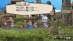 画像ギャラリー No.044のサムネイル画像 / ついに発売！　PSP「プリニー 〜オレが主人公でイイんスか？〜」，追加ステージ配信などの最新情報をお届け