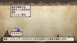 画像ギャラリー No.046のサムネイル画像 / ついに発売！　PSP「プリニー 〜オレが主人公でイイんスか？〜」，追加ステージ配信などの最新情報をお届け