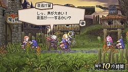 画像ギャラリー No.047のサムネイル画像 / ついに発売！　PSP「プリニー 〜オレが主人公でイイんスか？〜」，追加ステージ配信などの最新情報をお届け