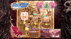 画像ギャラリー No.002のサムネイル画像 / 2009年春発売の「デススマイルズ」,初回限定版や予約特典の内容が公開