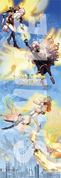 画像ギャラリー No.001のサムネイル画像 / 最新グッズも販売! 「オンラインケイブ祭り」11月14日から開催