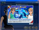 画像ギャラリー No.006のサムネイル画像 / キャラクター育成要素などが追加された「ゴルフ漬け 特盛り」が本日より販売開始