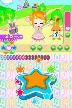 画像ギャラリー No.005のサムネイル画像 / 「リズムでクッキング」の新“ふくそう”パスワードが公式サイトで公開