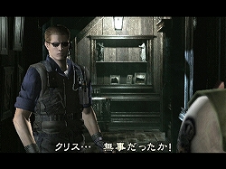 画像ギャラリー No.007のサムネイル画像 / あの恐怖がWiiで甦る。「biohazard」本日発売&クリーチャーズラボ更新