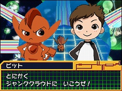 画像ギャラリー No.006のサムネイル画像 / 「ネットゴーストPIPOPA」がニンテンドーDS用RPGになって登場!